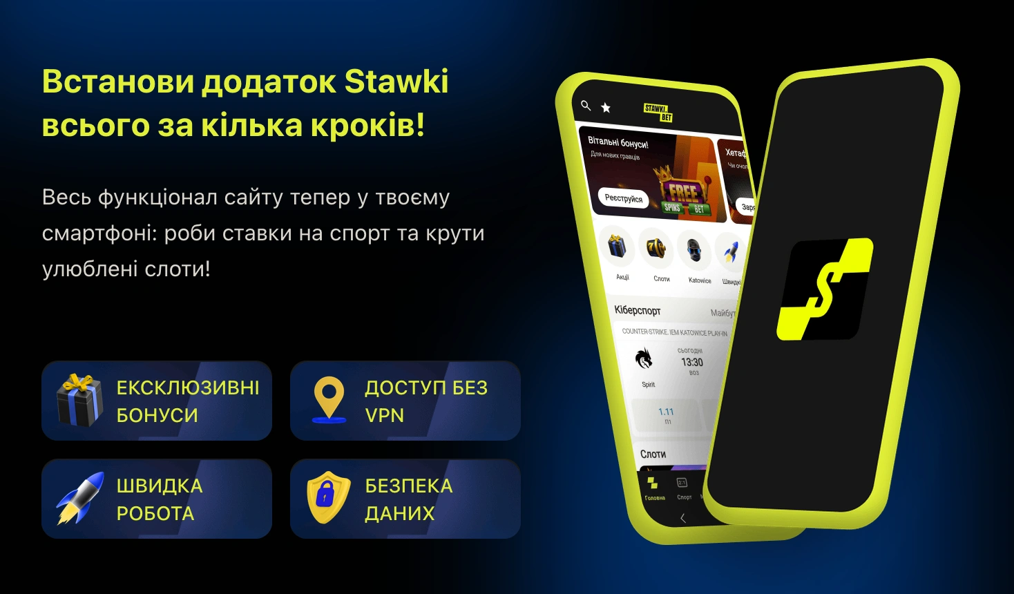 stawki bet