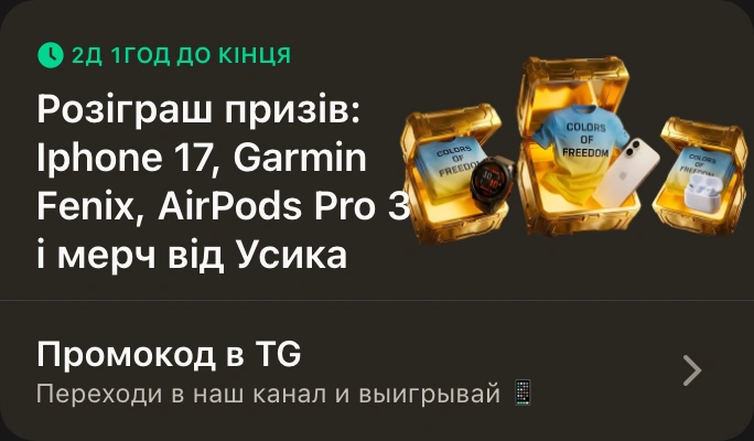 stawki bet бонус