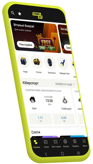 stawki bet mobile